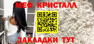 каннабис Канаш