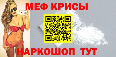a pvp Камышлов