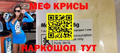 бутик Кандалакша