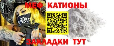 бутик Кандалакша