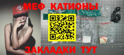 a pvp Камышлов