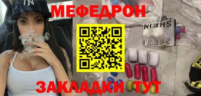 a pvp Камышлов