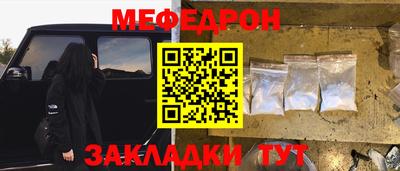 каннабис Канаш