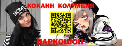 a pvp Камышлов