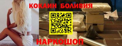 a pvp Камышлов