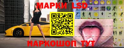 бутик Кандалакша