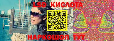 каннабис Канаш
