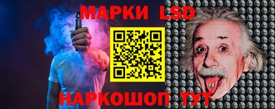 каннабис Канаш