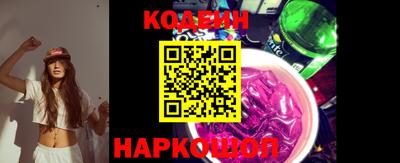 каннабис Канаш