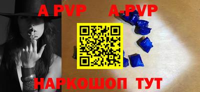 каннабис Канаш