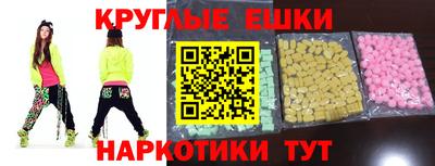 a pvp Камышлов