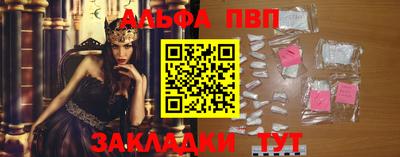 каннабис Канаш