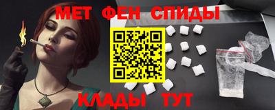 каннабис Канаш
