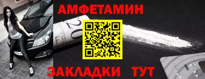 a pvp Камышлов