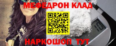 a pvp Камышлов