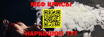 a pvp Камышлов