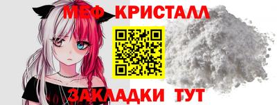 бутик Кандалакша